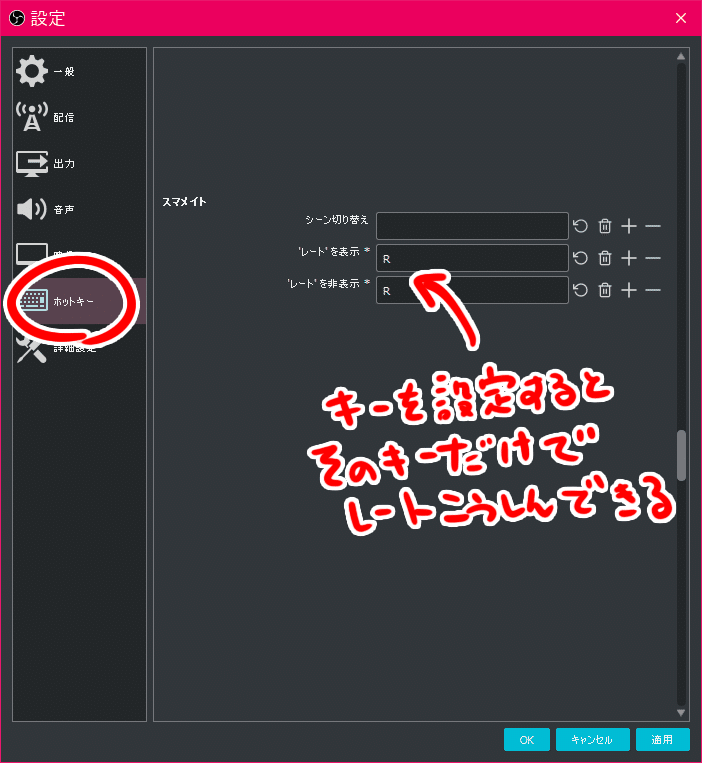 画像11