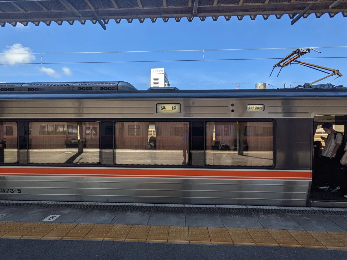 画像1