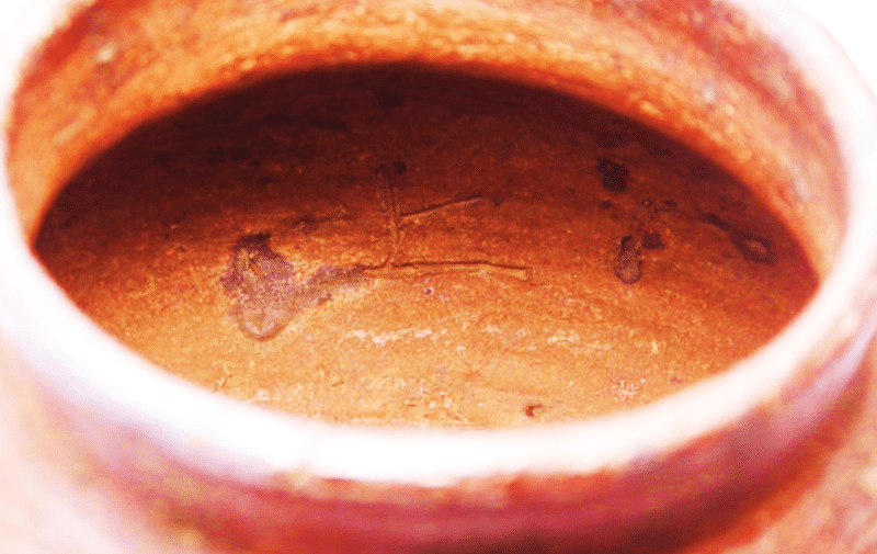 見込み窯印 見込み陶印 古備前桃山茶陶 古備前 桃山備前