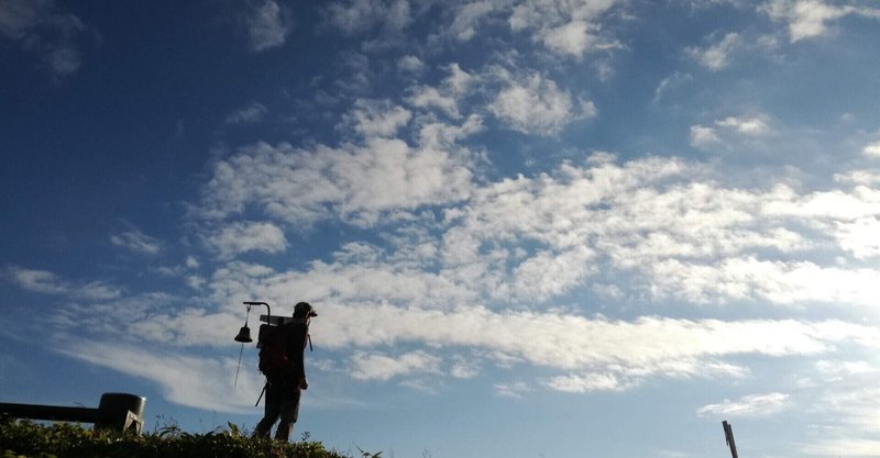 植村直己 の新着タグ記事一覧 Note つくる つながる とどける 植村直己 の新着タグ記事一覧 Note つくる つながる とどける