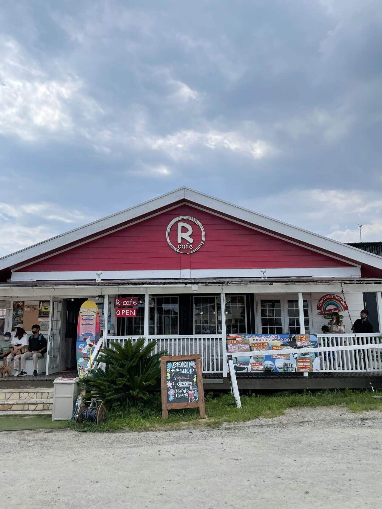 R Cafe 鈴麻呂 Note R Cafe 鈴麻呂 Note