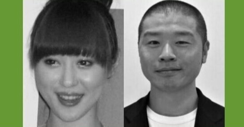 もし良かったら付き合ってお試しでどうですか の新着タグ記事一覧 Note つくる つながる とどける