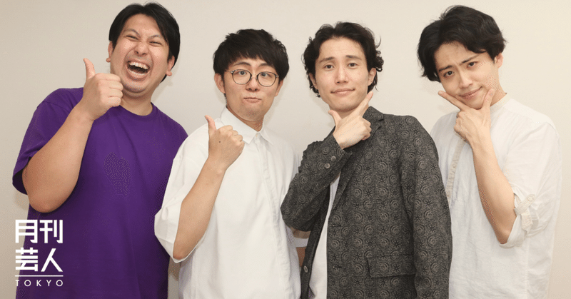 ナイチンゲールダンス の新着タグ記事一覧 Note つくる つながる とどける