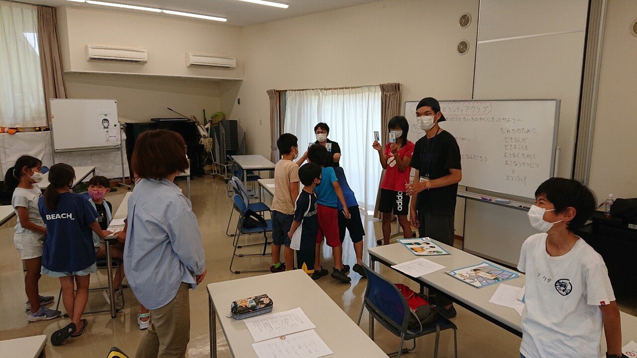 小学生ボランティア活動 小学生のボランティアクラブ はじまります｜服部誠