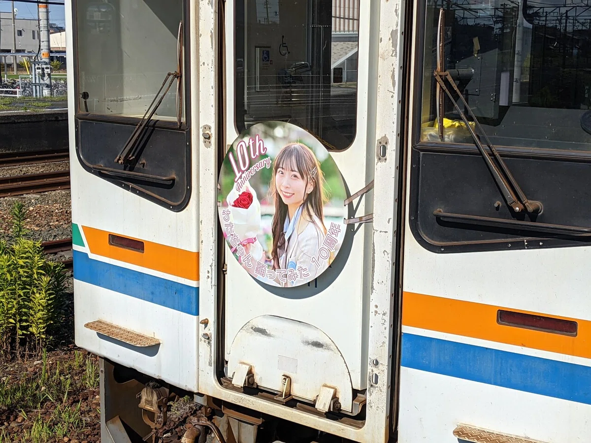 画像6