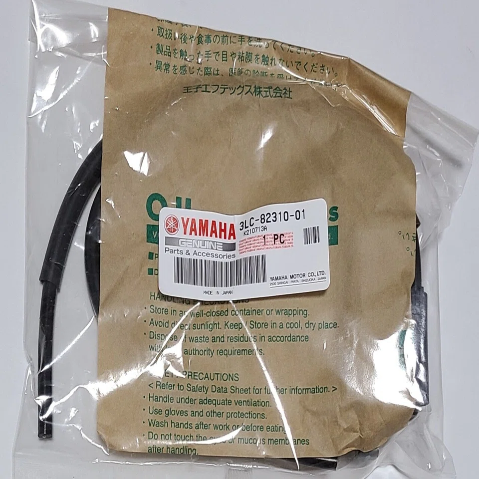 1KTのイグニッションコイルを注文したら代替でTZ250の部品がやってきた 
