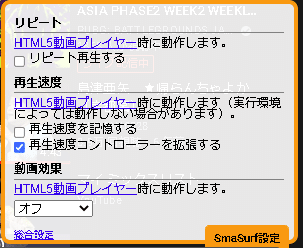 スクリーンショット 2021-07-31 212407