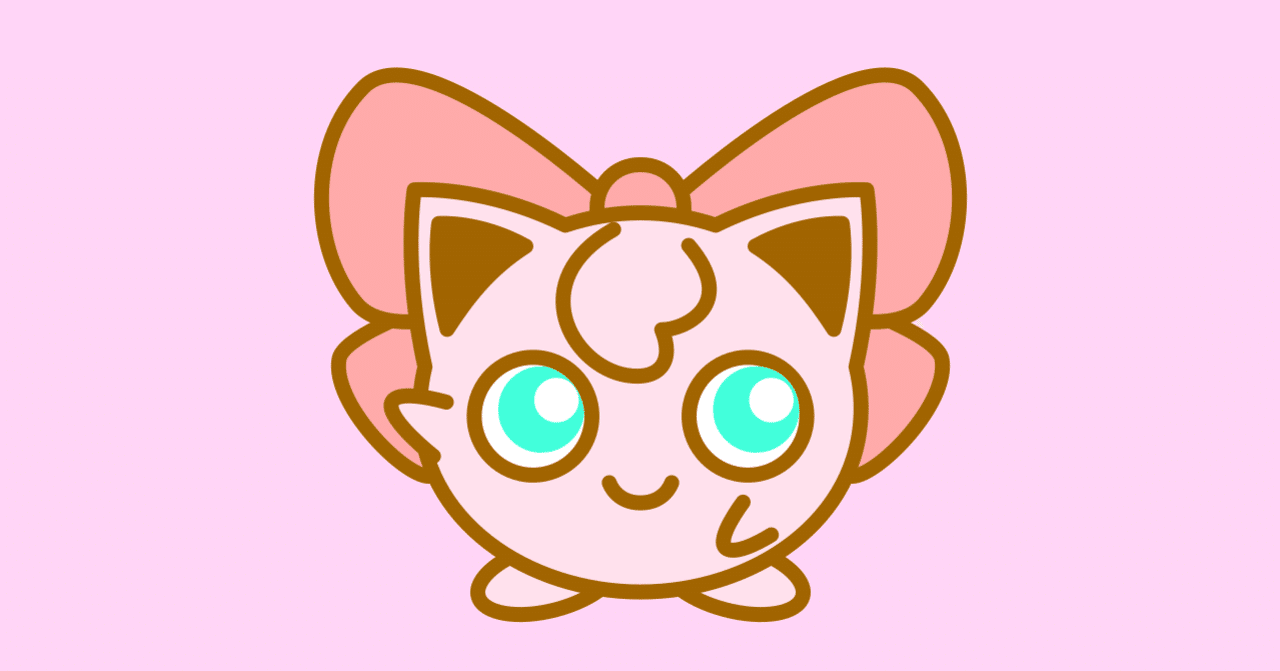 ポケモンを描くno 2 よーよー Note ポケモンを描くno 2 よーよー Note