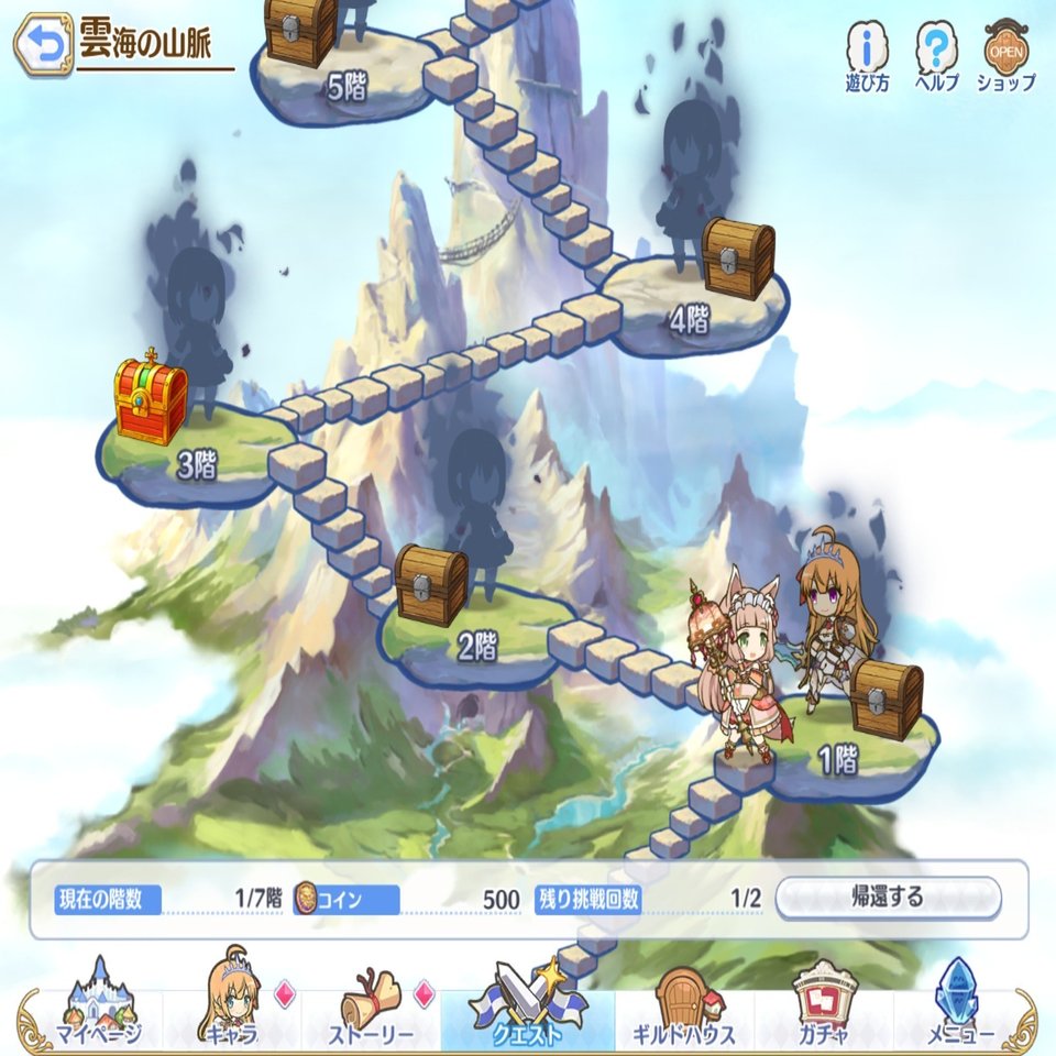 アニメRPGの真骨頂、キャラ育成/戦略ゲーム『プリンセスコネクト！Re:Dive』について語る｜フォルト