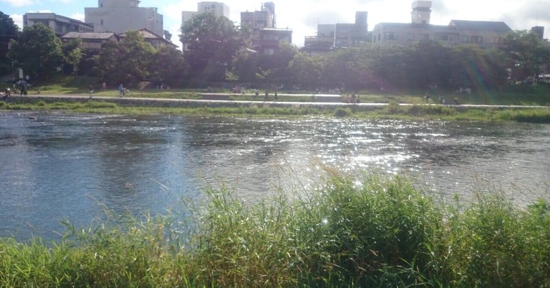 アイランド の新着タグ記事一覧 Note つくる つながる とどける