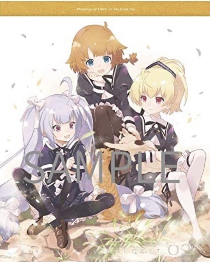 アサルトリリィ Bouquet の花言葉を調べてみた こず Note アサルトリリィ Bouquet の花言葉を調べてみた こず Note