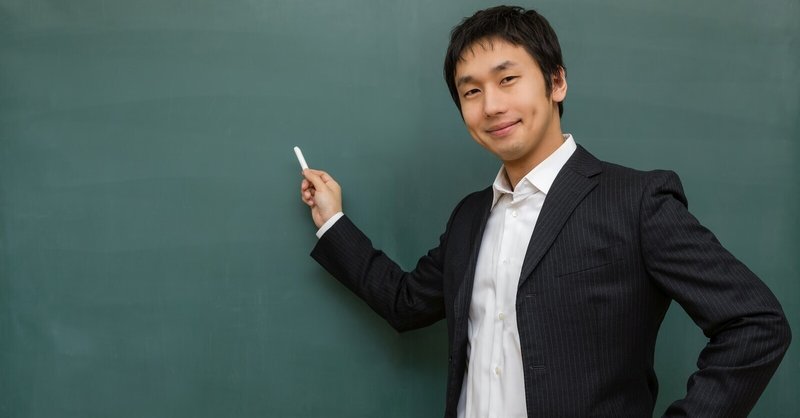 Esfjの適職 性格診断16 Note Esfjの適職 性格診断16 Note