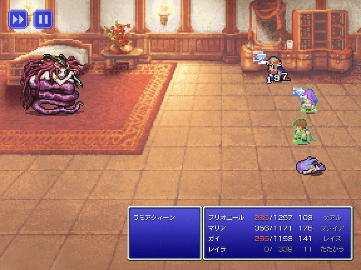 ファミコン版『ファイナルファンタジー2』はなぜ難易度が高いと