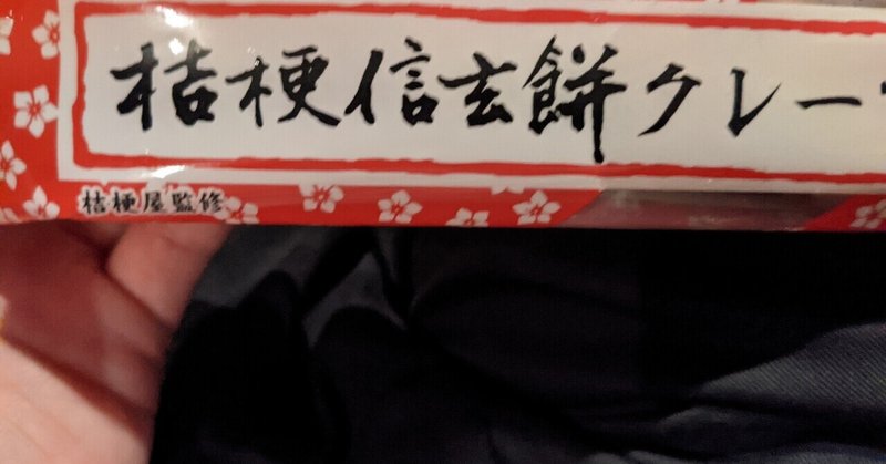 アタシ再生産 な Note アタシ再生産 な Note
