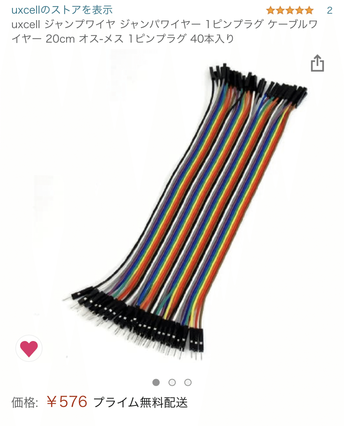 画像9