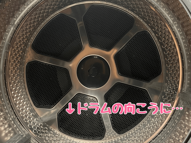 ドラム式洗濯機に異物を落としたら 1本のボールペンから始まる物語 ちるげる フォロバ100 Note