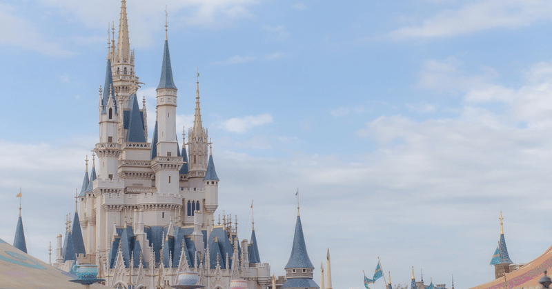 ウォルトディズニー の新着タグ記事一覧 Note つくる つながる とどける ウォルトディズニー の新着タグ記事一覧 Note つくる つながる とどける