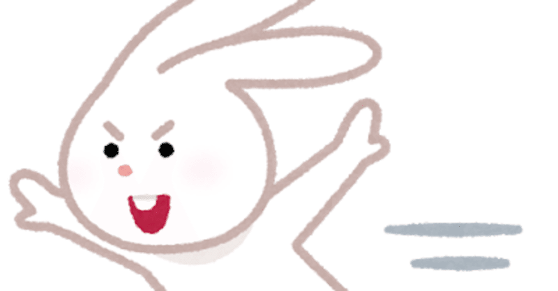 Ses日記 第2章 毎日サービス残業なのに一瞬で過ぎた1ヶ月 今日コノ Note Ses日記 第2章 毎日サービス残業なのに一瞬で過ぎた1ヶ月 今日コノ Note