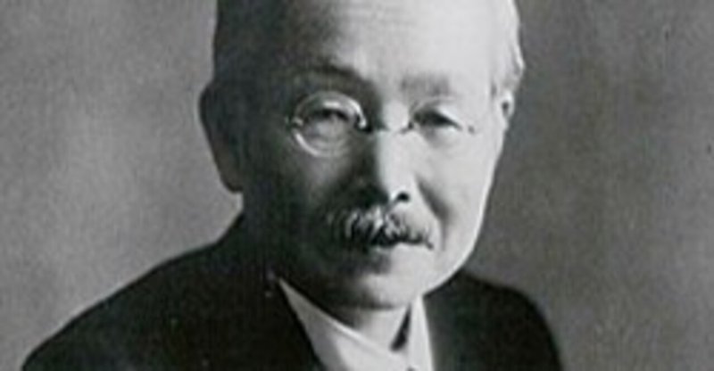 池田菊苗」の新着タグ記事一覧|note ――つくる、つながる、とどける。