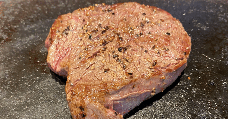 50代のなんちゃって肉体改造 うっしー Note 50代のなんちゃって肉体改造 うっしー Note