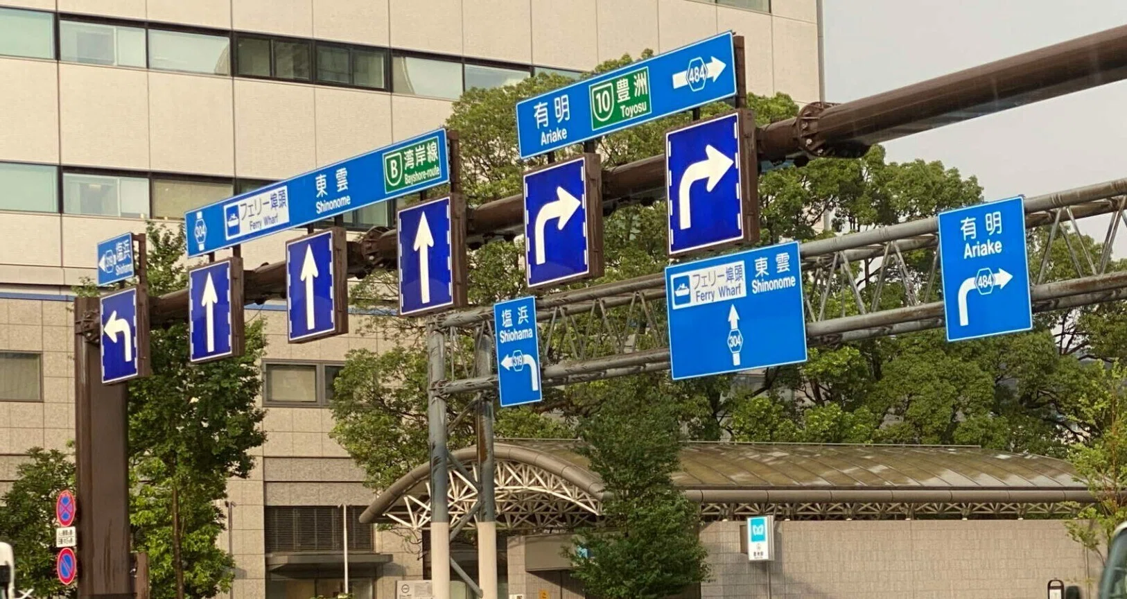 道路標識マニア｜note