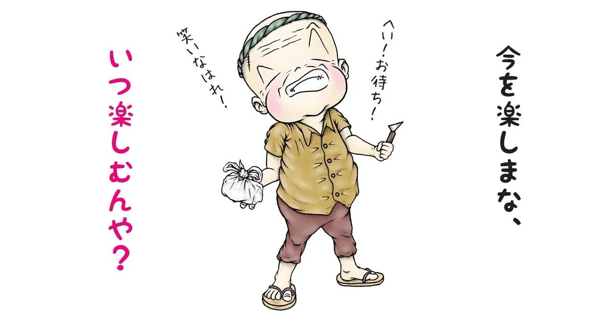 画像4