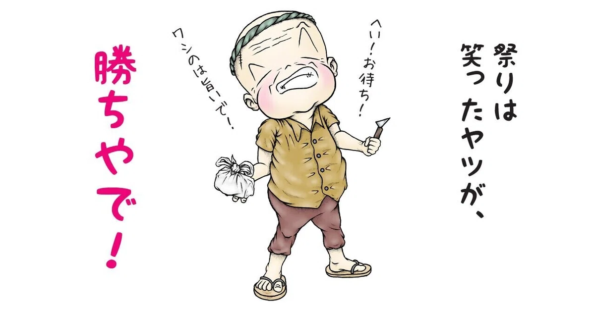画像9