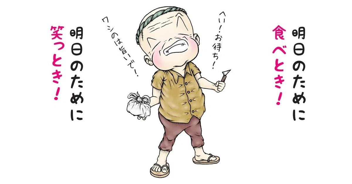 画像10