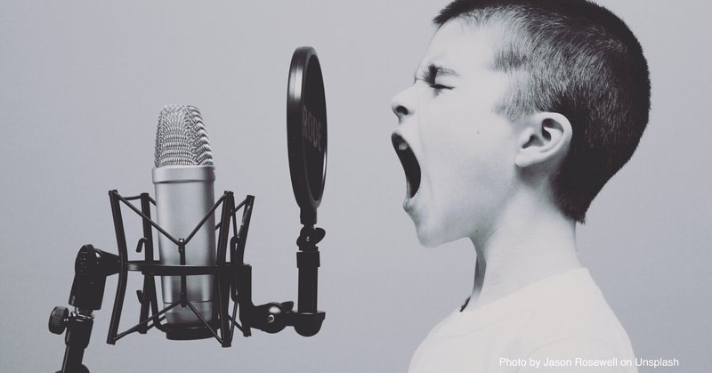 激ムズ発音のデンマーク語はやっぱり難しい ひぐち デンマークで仕事中 Note 激ムズ発音のデンマーク語はやっぱり難しい ひぐち デンマークで仕事中 Note