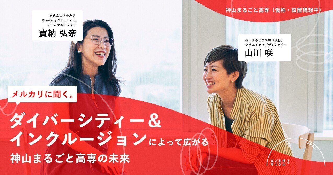 高山　プロフィールを読み購入お願いします 高山 プロフィールを読み購入お願いします 高山 プロフィールを読み