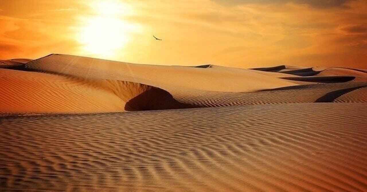 英単語 Desert の語源や由来 日本にいながら英語 英会話力爆上げ Note