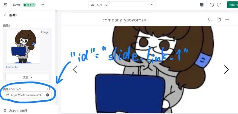 画像17