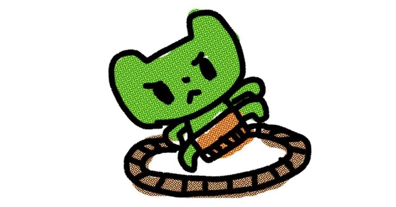 押してダメなら引いてみるの話 ぺんこ Note