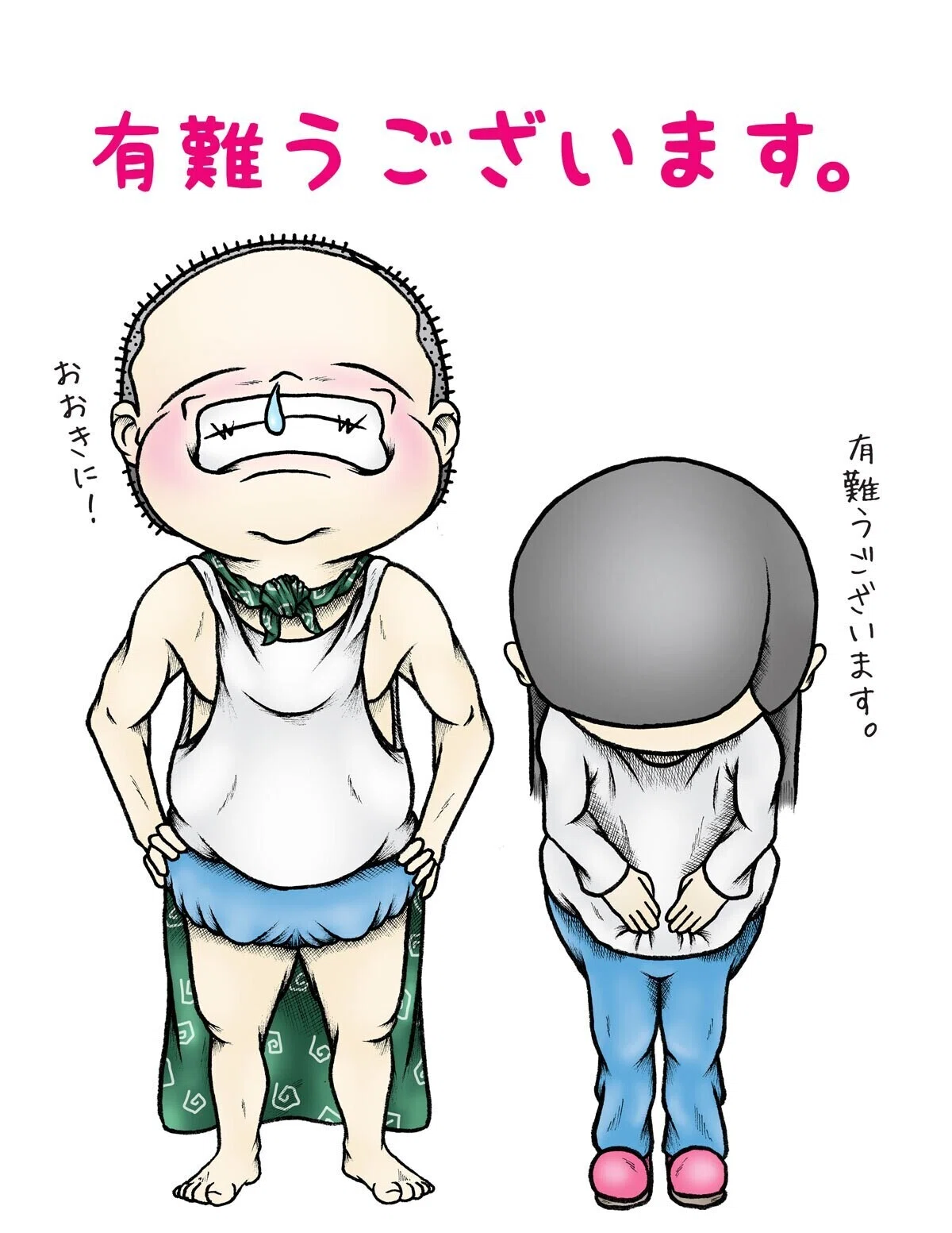 画像6