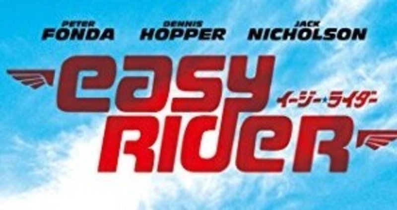 アルパチーノ の新着タグ記事一覧 Note つくる つながる とどける