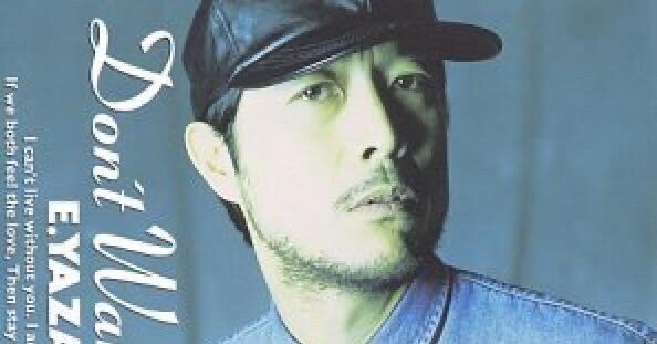 矢沢永吉”が1991年にリリースしたアルバム、『DON'T WANNA STOP』を 