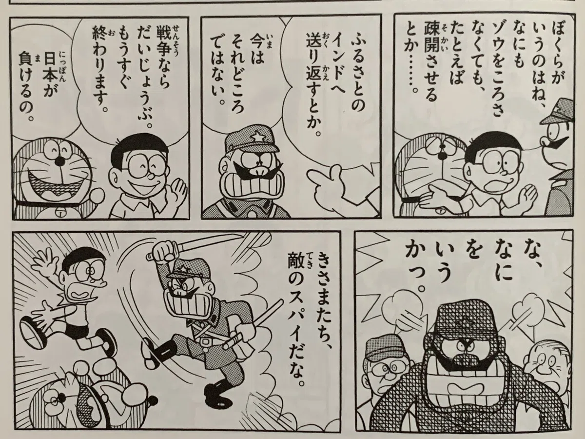 画像6