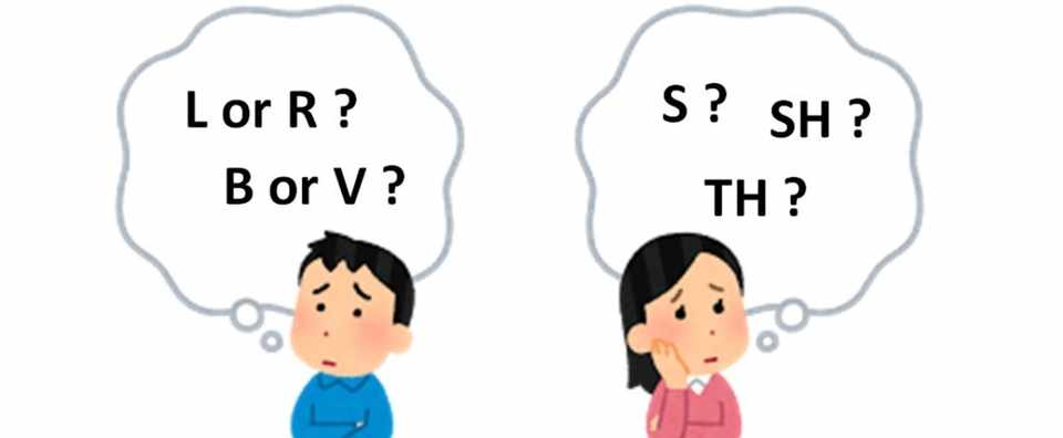 実は日本人は英語の発音が上手 日本の学校が教えない英会話術 ざるにい Note