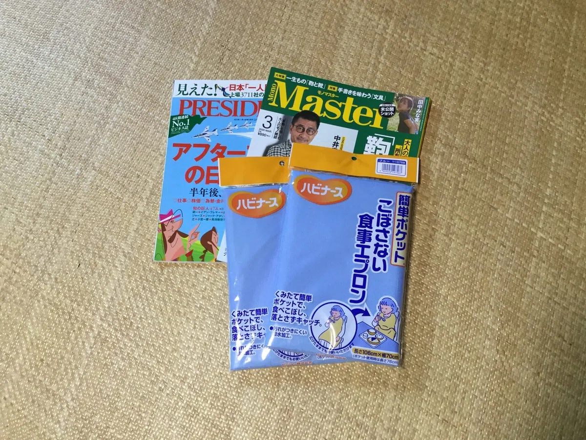 画像1
