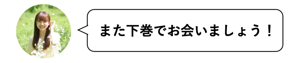 画像111