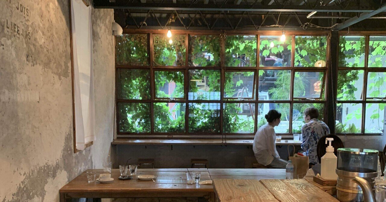 Clamp Coffee Sarasa 二条城近くの落ち着いたカフェ つよぽん 珈琲淹れますよ Note Clamp Coffee Sarasa 二条城近くの落ち着いたカフェ つよぽん 珈琲淹れますよ Note