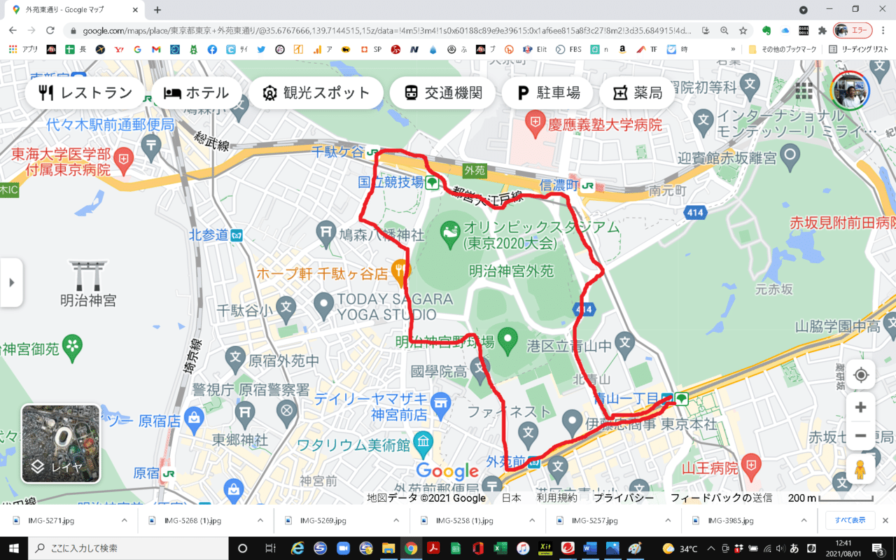 21年8月1日 東京オリンピック期間中にオリンピックスタジアム 神宮周辺を歩いてみました Athletebrand Note