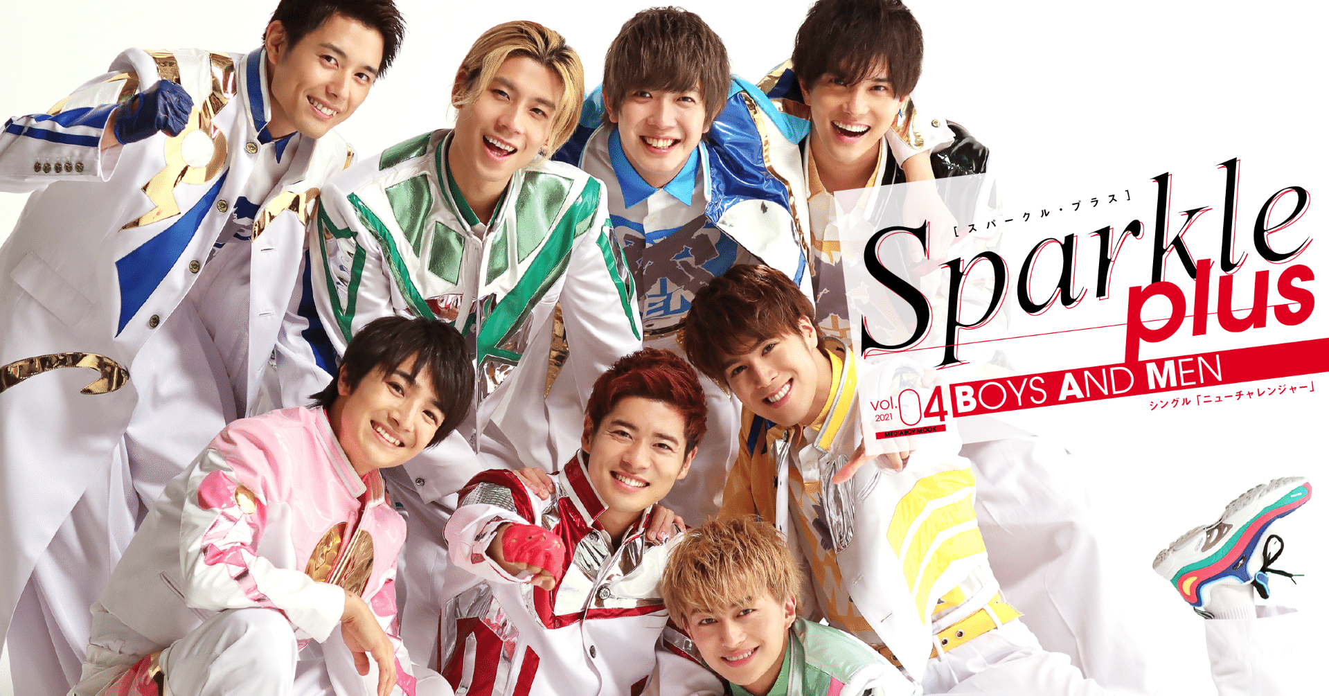 ボイメン CD DVD プレイボタン ボイメン CD DVD プレイボタン（BOYS AND MENがららぽーと豊洲で