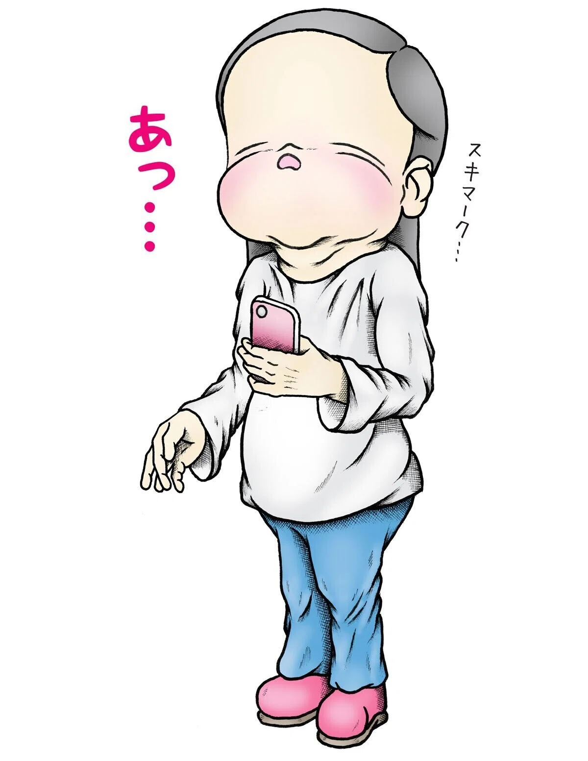 画像8