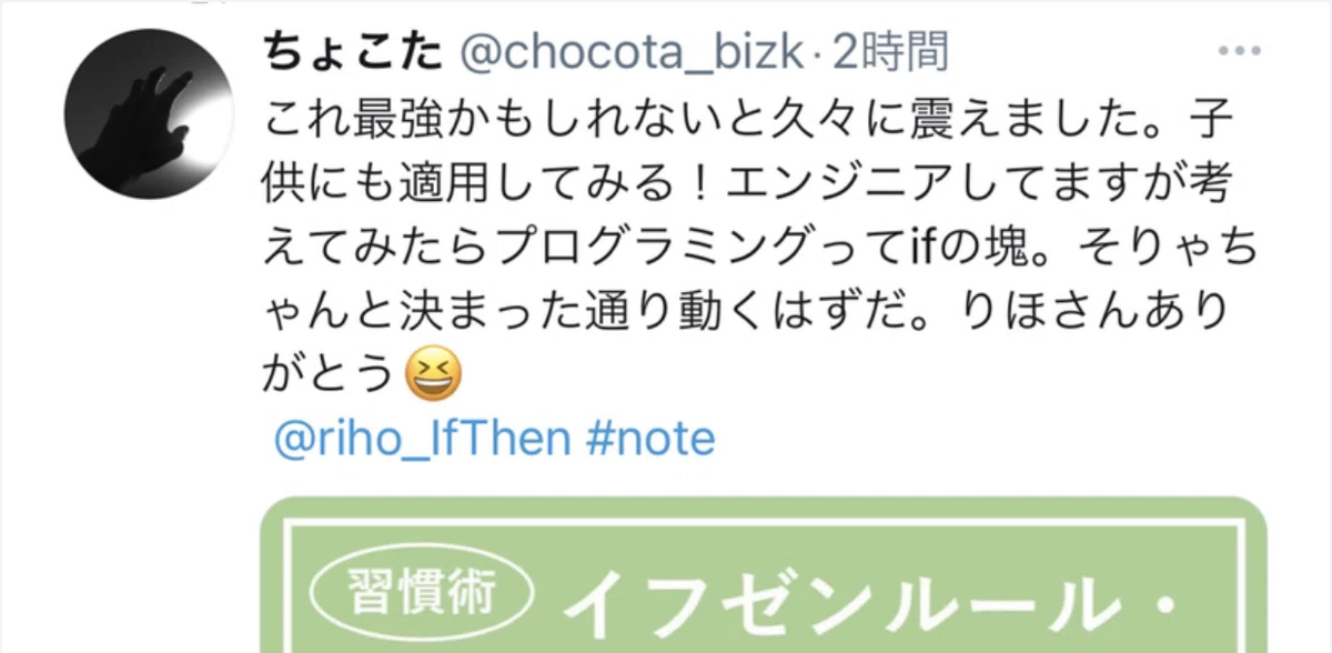 画像112