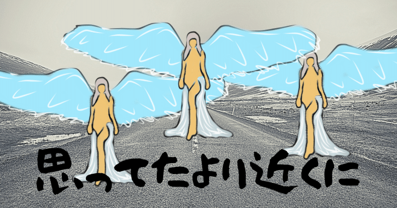 パワポケ の新着タグ記事一覧 Note つくる つながる とどける パワポケ の新着タグ記事一覧 Note つくる つながる とどける