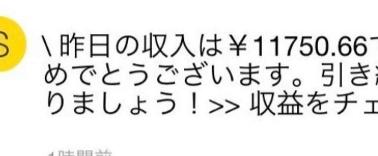 キャプチャ