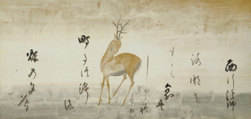 087 A0541oa 俵屋宗達 本阿弥光悦 新古今集鹿下絵和歌巻断簡_R_S