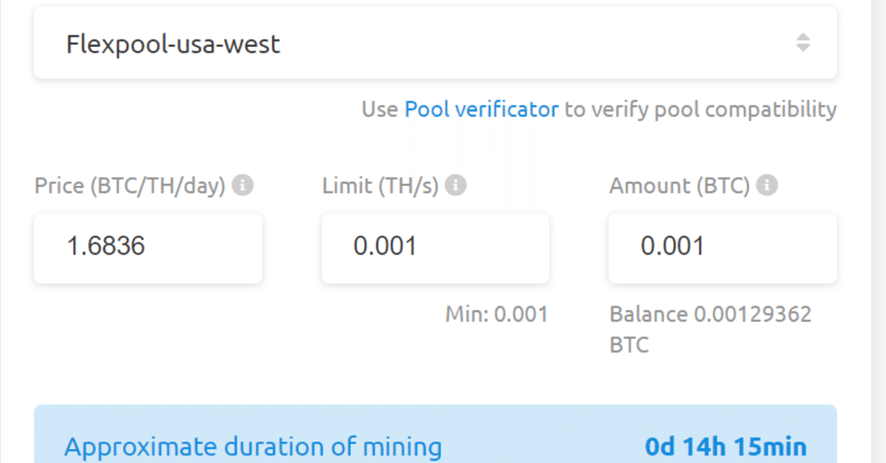 NiceHashのハッシュパワー定点観測 イーサリアム&ERGO&ETC 2021-08-01 ～黒字になるハッシュパワー買いはあり？｜日本での マイニングについて情報徹底公開！