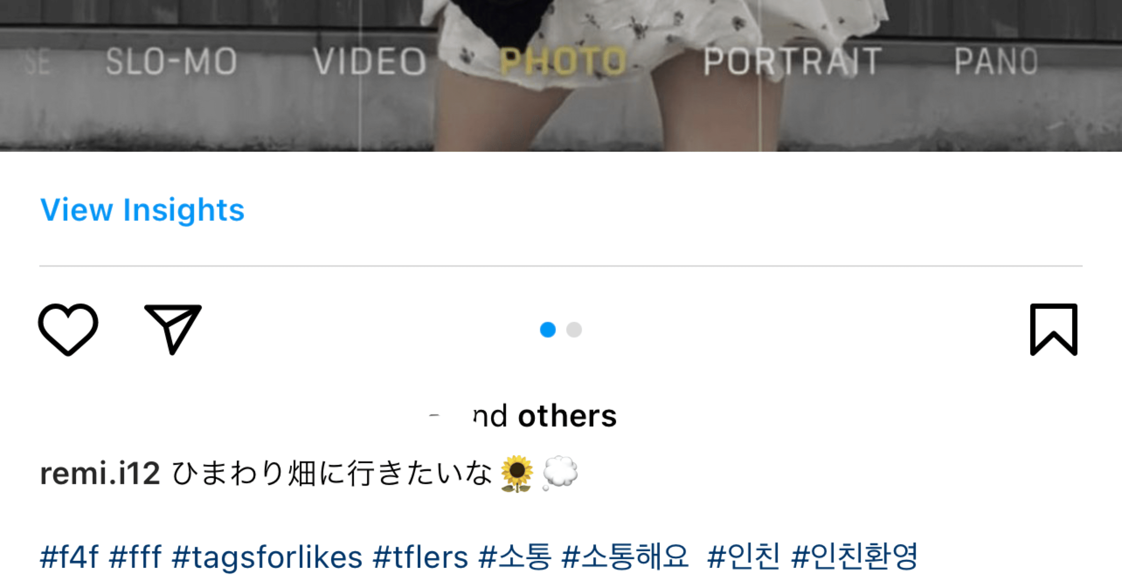 コピペで使えるハッシュタグ ℛℯ𝓂𝒾 Note